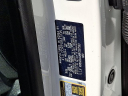 Thumbnail image of 2024 Kia Soul at Conicelli Toyota of Conshohocken - NEW