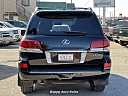 Thumbnail image of 2015 Lexus LX 570 at Happy Auto Sales