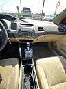Thumbnail image of 2007 Honda Civic at Seth Lee Auto Sales