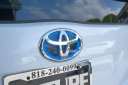 Thumbnail image of 2013 Toyota Prius at Future Auto Sales