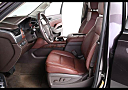Thumbnail image of 2016 Chevrolet Tahoe at Dixie Motors