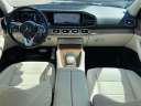 Thumbnail image of 2022 Mercedes-Benz GLS at Lexus of Smithtown