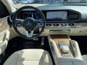 Thumbnail image of 2022 Mercedes-Benz GLS at Lexus of Smithtown