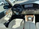 Thumbnail image of 2022 Mercedes-Benz GLS at Lexus of Smithtown