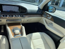 Thumbnail image of 2022 Mercedes-Benz GLS at Lexus of Smithtown