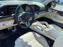 Thumbnail image of 2022 Mercedes-Benz GLS at Lexus of Smithtown