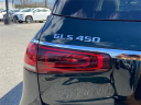 Thumbnail image of 2022 Mercedes-Benz GLS at Lexus of Smithtown