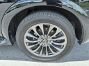 Thumbnail image of 2023 Nissan Armada at Friendship Chrysler Jeep Dodge