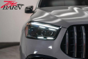 Thumbnail image of 2024 Mercedes-Benz GLE at The Toy Barn