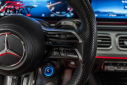 Thumbnail image of 2024 Mercedes-Benz GLE at The Toy Barn