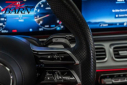 Thumbnail image of 2024 Mercedes-Benz GLE at The Toy Barn