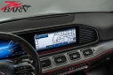 Thumbnail image of 2024 Mercedes-Benz GLE at The Toy Barn