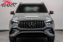 Thumbnail image of 2024 Mercedes-Benz GLE at The Toy Barn