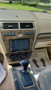 Thumbnail image of 2009 Mercury Milan at PANAMA MOTOR SALES, INC