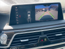 Thumbnail image of 2019 BMW 7 Series at Viles Automotive