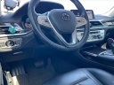 Thumbnail image of 2019 BMW 7 Series at Viles Automotive