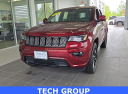 Thumbnail image of 2022 Jeep Grand Cherokee WK at Grieco CJDR