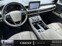 Thumbnail image of 2020 Lincoln Aviator at Crest Lincoln Sterling Heights