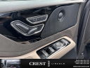 Thumbnail image of 2020 Lincoln Aviator at Crest Lincoln Sterling Heights