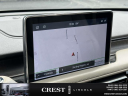 Thumbnail image of 2020 Lincoln Aviator at Crest Lincoln Sterling Heights