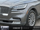 Thumbnail image of 2020 Lincoln Aviator at Crest Lincoln Sterling Heights