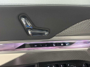 Thumbnail image of 2025 BMW i7 at BMW Mini of Freeport
