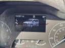Thumbnail image of 2019 Ford Transit Connect at Ultimate Autoline