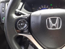 Thumbnail image of 2014 Honda Civic at Welch Motor Co. Nissan