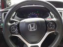 Thumbnail image of 2014 Honda Civic at Welch Motor Co. Nissan