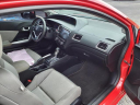 Thumbnail image of 2014 Honda Civic at Welch Motor Co. Nissan