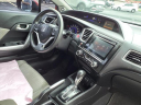 Thumbnail image of 2014 Honda Civic at Welch Motor Co. Nissan