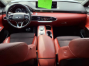 Thumbnail image of 2022 Genesis GV70 at Green Brook Buick Gmc