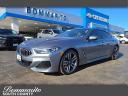 Thumbnail image of 2021 BMW 8 Series at Bommarito South County