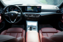 Thumbnail image of 2024 BMW 4 Series at Auto Expo Store
