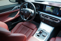 Thumbnail image of 2024 BMW 4 Series at Auto Expo Store
