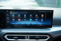 Thumbnail image of 2024 BMW 4 Series at Auto Expo Store