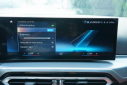 Thumbnail image of 2024 BMW 4 Series at Auto Expo Store