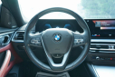 Thumbnail image of 2024 BMW 4 Series at Auto Expo Store