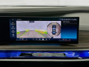 Thumbnail image of 2023 BMW i7 at Habberstad BMW of Huntington