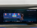 Thumbnail image of 2023 BMW i7 at Habberstad BMW of Huntington