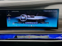Thumbnail image of 2023 BMW i7 at Habberstad BMW of Huntington