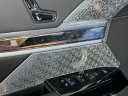 Thumbnail image of 2023 BMW i7 at Habberstad BMW of Huntington