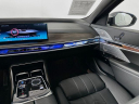 Thumbnail image of 2023 BMW i7 at Habberstad BMW of Huntington