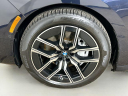 Thumbnail image of 2023 BMW i7 at Habberstad BMW of Huntington