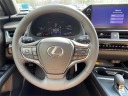 Thumbnail image of 2025 Lexus UX 300h at Lexus of Smithtown
