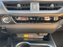Thumbnail image of 2025 Lexus UX 300h at Lexus of Smithtown