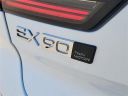 Thumbnail image of 2025 Volvo EX90 at LaFontaine Volvo Cars of Farmington Hills