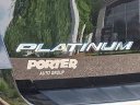 Thumbnail image of 2024 Ford Explorer at PorterFordMitsubishiVinsolutions NEW