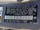 Thumbnail image of 2022 Toyota Corolla Hatchback at Galaxy Toyota