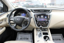 Thumbnail image of 2024 Nissan Murano at Mark Arbuckle Nissan